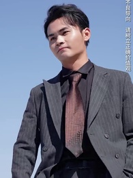 孤注一擲之無雙 - Episode 16