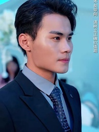 第56集 - 孤注一擲之無雙