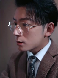 第9集 - 閃婚大叔是爹地