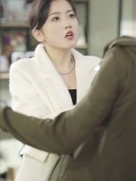 第31集 - 我和美女總裁有個娃