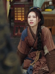 第43集 - 歲歲花開待君歸