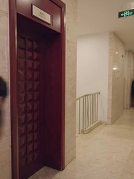 第21集 - 美女總裁的鎮疆龍帥