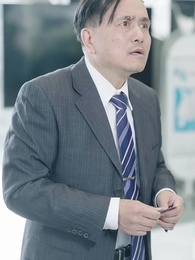 第76集 - 我和美女總裁有個娃