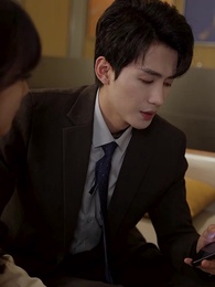 妳比星光璀璨 - Episode 86