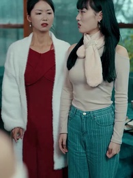 軒轅人皇 - Episode 84