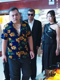 第80集 - 龍帥天尊