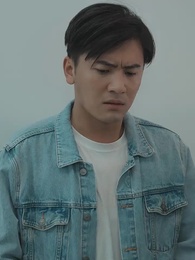 第15集 - 我真的不是至尊