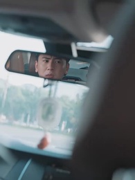 第49集 - 我真的不是至尊