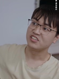 龍帥天尊 - Episode 76