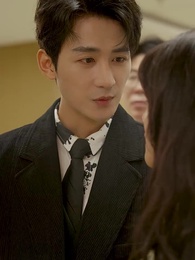 第49集 - 妳比星光璀璨