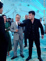 孤注一擲之無雙 - Episode 53