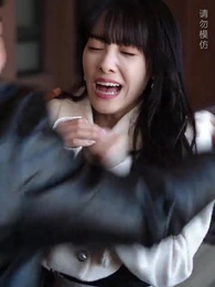 第11集 - 妳比星光璀璨