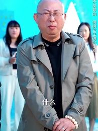 孤注一擲之無雙 - Episode 58