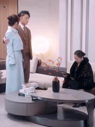 閃婚大叔是爹地 - Episode 45