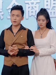 絕世龍尊 - Episode 52