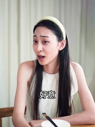 第67集 - 千金鬥極品婆家