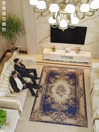 第43集 - 八荒六合神帝至尊