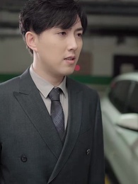 第83集 - 千金鬥極品婆家