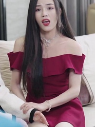 第60集 - 我和美女總裁有個娃