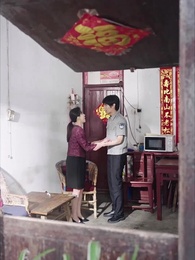 第16集 - 我和美女總裁有個娃