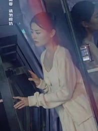 第4集 - 絕世龍尊