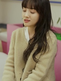 妳比星光璀璨 - Episode 51