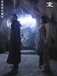 第33集 - 八荒六合神帝至尊