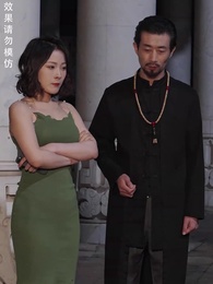 第70集 - 八荒六合神帝至尊