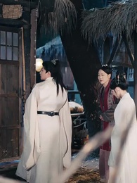 13화 - 왕국의 비밀