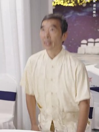 龍帥天尊 - Episode 62