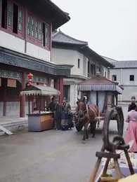 Episódio 17 - [Dublado]Renascida: Mãe Poderosa e Imbatível