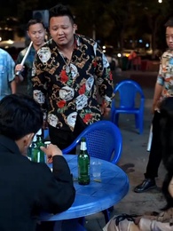 葉天神 - Episode 15