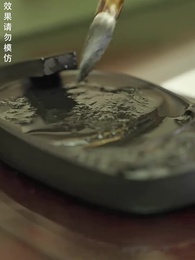 八荒六合神帝至尊 - Episode 64