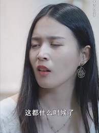 龍帥天尊 - Episode 16