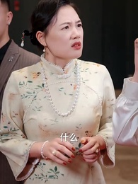 壹手遮天 - Episode 18