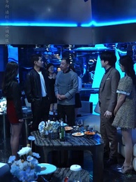 葉天神 - Episode 46