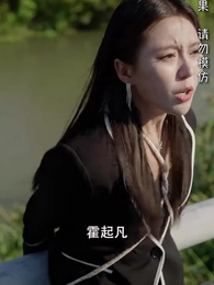 美女總裁的鎮疆龍帥 - Episode 92