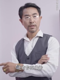 龍帥天尊 - Episode 14