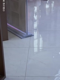 第25集 - 八荒六合神帝至尊