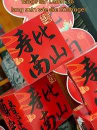 Episode 35 - Der unwürdige Erbe