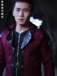 八荒六合神帝至尊 - Episode 78