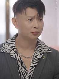 龍帥天尊 - Episode 65