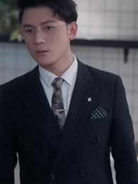 閃婚大叔是爹地 - Episode 13