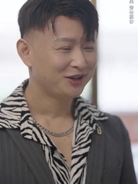 龍帥天尊 - Episode 64