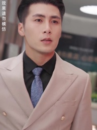 第32集 - 八荒六合神帝至尊