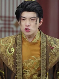 第44集 - 歲歲花開待君歸