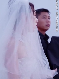 第21集 - 孤注一擲之無雙