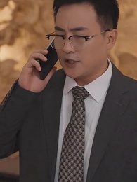 我真的不是至尊 - Episode 67
