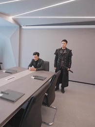 我真的不是至尊 - Episode 57