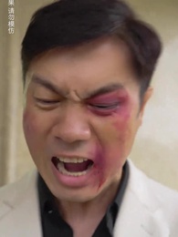 八荒六合神帝至尊 - Episode 19